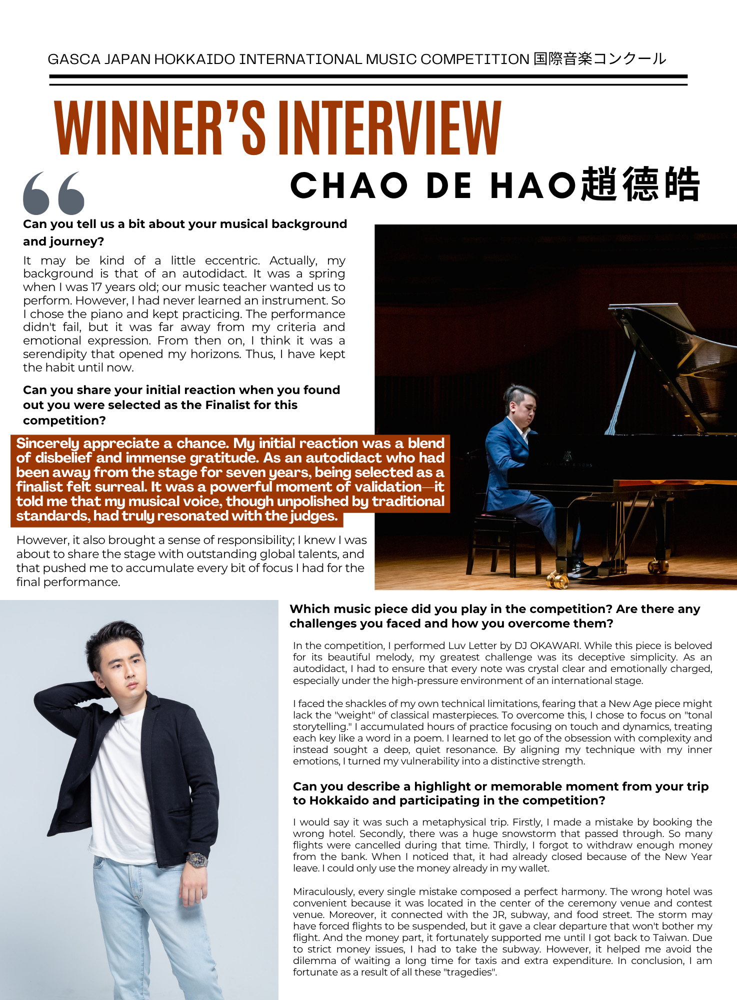 Winner interview with Chao De Hao, GASCA Hokkaido finalist